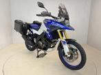 Suzuki V-Strom 1050DE Touring (bj 2025), Bedrijf, Toermotor