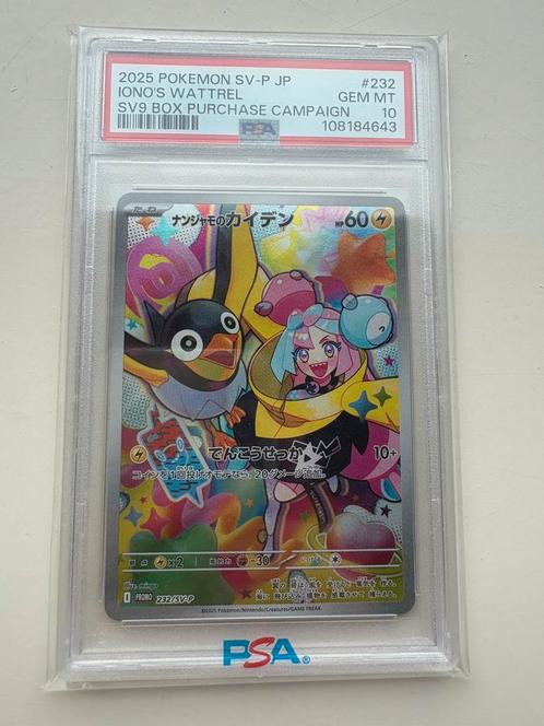 Iono's Wattrel 232/SV-P Promo Battle Partners PSA 10, Hobby en Vrije tijd, Verzamelkaartspellen | Pokémon, Nieuw, Losse kaart