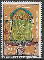 Tunesie 1986 - Yvert 1059 - Huwelijkskledij in Nabeul (ST), Postzegels en Munten, Postzegels | Afrika, Ophalen, Overige landen