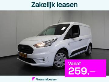 Ford Transit Connect 1.0 Ecoboost L1 Trend AIRCO/PDC/TREKHAA beschikbaar voor biedingen