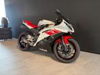 Yamaha YZF-R6, Motoren, Sportuitlaat, 4 cilinders, Motorrijbewijs A, 559 cc
