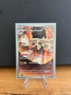 Garganacl 070/063 (Japans) Mega Evolutions, Ophalen of Verzenden, Nieuw, Losse kaart
