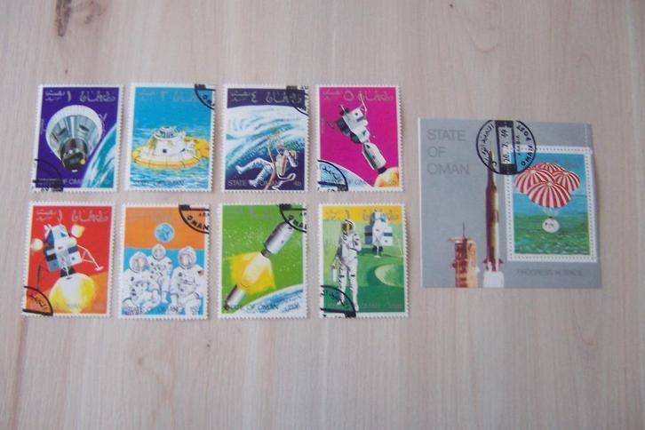 Ruimtevaart State of Oman, gestempeld. (meerdere foto's) (3), Postzegels en Munten, Postzegels | Thematische zegels, Gestempeld