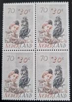 Nederland 1982 - NVPH 1280 - Kinderzegels - Kind en dier, Na 1940, Verzenden, Postfris