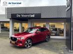 Mazda CX-60 2.5 e-SkyActiv PHEV Takumi | full options | Ned, Auto's, Mazda, Automaat, Gebruikt, Euro 6, 4 cilinders