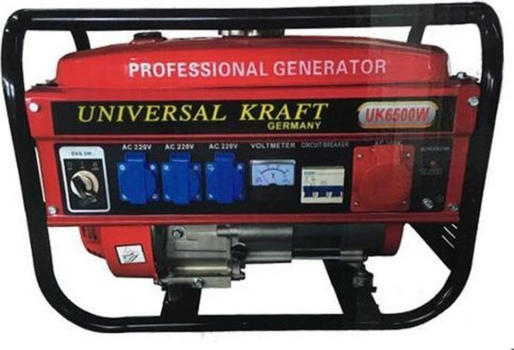 Benzine generator - Universal Kraft - NIEUW leverbaar!, Doe-het-zelf en Verbouw, Aggregaten, Nieuw, Benzine, Minder dan 5 kVA