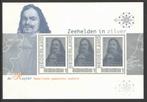 Postzegels Nederlandse Zeehelden: Michiel de Ruyter, Postzegels en Munten, Ophalen of Verzenden, Na 1940, Postfris