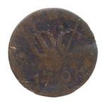 Holland Duit (VOC) 1790