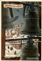 Voor het kind, drie kerstklokken, Piet Gertenaar, 1954, Verzenden, 1940 tot 1960, Ongelopen, Feest(dag)