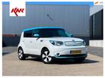 Kia Soul EV ExecutiveLine 27 kWh NETTE auto, Auto's, Kia, Gebruikt, Beige, Wit, Stoelverwarming