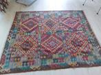 Kelimkleed 145x190cm, Ophalen, Zo goed als nieuw, Rond