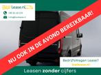 Mercedes-Benz Sprinter 317 1.9 CDI L2H2 Pro Led 3500KG trekg, Auto's, Bestelauto's, Automaat, Achterwielaandrijving, Euro 6, Mercedes-Benz
