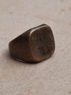 Zeldzaam bronzen ring ww2 wo2 bodemvondst, Verzenden