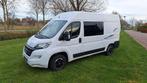 Fiat Ducato camper, Overige merken, Buscamper of Camperbus, Achteruitrijcamera, Fiat