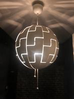 Ikea PS2014 Hanglamp Groot Model 50cm, Huis en Inrichting, Lampen | Hanglampen, Ophalen, Zo goed als nieuw, Kunststof, 50 tot 75 cm