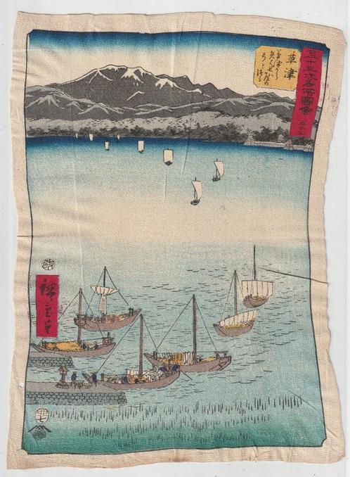 Utagawa Hiroshige print op stof woodblock ? Japanse kunst, Antiek en Kunst, Kunst | Etsen en Gravures, Ophalen of Verzenden