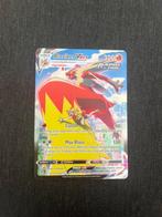 Blaziken VMax TG15/TG30 - Silver Tempest Pokémonkaart, Ophalen of Verzenden, Nieuw, Losse kaart, Foil