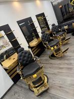 Saloninventaris te koop – in goede staat, Rotterdam