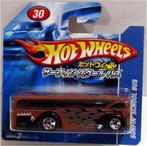 2008 Hot Wheels Surfin' School Bus (Lelijke Japanse Kaart), Kinderen en Baby's, Speelgoed | Speelgoedvoertuigen, Nieuw, Ophalen of Verzenden