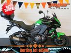 Kawasaki VERSYS 1000 ABS NIEUWSTAAT! (bj 2018), Bedrijf, Sport, 998 cc