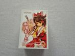 Zeldzame Touhou Project Hakurei Reimu garage kit, Hobby en Vrije tijd, Modelbouw | Figuren en Diorama's, Ophalen of Verzenden