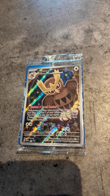 Noctowl Promo SEALED SVP141 beschikbaar voor biedingen