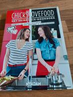 Elise Gruppen - Het skinny-six kookboek, Ophalen of Verzenden, Zo goed als nieuw, Elise Gruppen; Nina de Bruijn