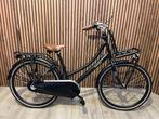 [NIEUW] Popal 26 inch meisjesfiets, Niet ingevuld, Niet ingevuld, Niet ingevuld