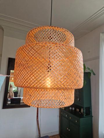 IKEA Sinnerlig Bamboe Hanglamp beschikbaar voor biedingen