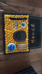 Chinese Stempeldoos Kalligrafie Set 2 stuks, Ophalen of Verzenden