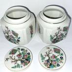 Vintage Sadler Engels pot theepot gemberpot (2)Douwe Egberts, Ophalen of Verzenden