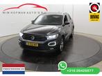 Volkswagen T-Roc 1.5 TS Sport+ R-Line Trekh EL aklep Camera, Auto's, Volkswagen, 1254 kg, 4 cilinders, 150 pk, Leder en Stof