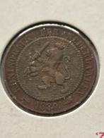 2 1/2 cent Willem lll 1880, Postzegels en Munten, Ophalen of Verzenden, Koning Willem III, 1 cent