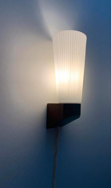 Philips 60s wall lamp vintage silence of the lamps beschikbaar voor biedingen