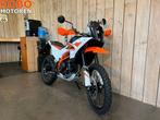 KTM 390 ADVENTURE R (bj 2025 model 2026), Motoren, 390 cc, KTM, Bedrijf, Onbekend