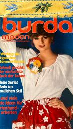 Burda Moden Juli 1977, Hobby en Vrije tijd, Kledingpatronen, Ophalen of Verzenden, Zo goed als nieuw, Vrouw, Burda