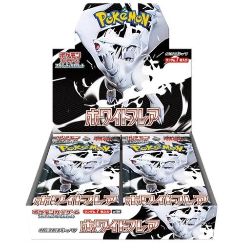 White Flare booster box case sv11w, Hobby en Vrije tijd, Verzamelkaartspellen | Pokémon, Nieuw, Boosterbox, Ophalen of Verzenden