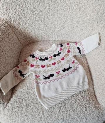 Takkie trui meisje Hema maat 80 wollen trui beschikbaar voor biedingen