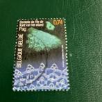 Belgische postzegel cob 3094 gestempeld, Verzenden, Gestempeld, Gestempeld