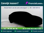 Peugeot 208 e-208 EV Active Pack 50 kWh, Auto's, Peugeot, 136 pk, Origineel Nederlands, 450 min, Zilver of Grijs