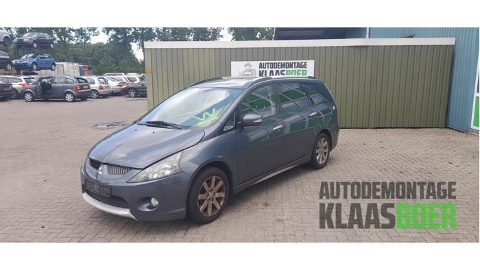 Buitenspiegel links van een Mitsubishi Grandis, Auto-onderdelen, Spiegels, Mitsubishi, Gebruikt, 6 maanden garantie, 12 maanden garantie