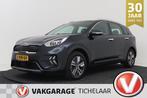 Kia Niro 1.6 GDi Hybrid DynamicLine | Camera | Dealer onderh, Blauw, Leder en Stof, Origineel Nederlands, Bedrijf
