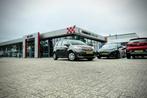 Toyota Verso-S 1.3 VVT-i Aspiration | TREKHAAK | CAMERA | CL, Stof, Gebruikt, 4 cilinders, Met garantie (alle)