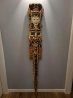 Balinese Houten Wanddecoratie goot 154cm, Antiek en Kunst, Ophalen