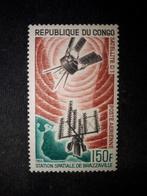 Congo, Ophalen of Verzenden, Overige landen