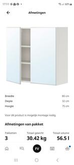 Spiegelkast IKEA type Enhet  nieuw, Huis en Inrichting, Ophalen, Spiegelkast, Nieuw, 50 tot 100 cm