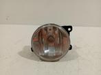 Mistlamp rechts Peugeot 208, Auto-onderdelen, Onderdelen@venauto.nl, Van der Ven Autorecycling B.V., Gebruikt, Ophalen of Verzenden