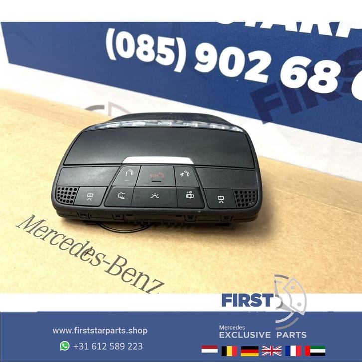 A0009005410 DAKLICHT W205 S205 C205 W213 C238 W253 C253 X253, Auto-onderdelen, Ruiten en Toebehoren, Mercedes-Benz, Gebruikt, Ophalen of Verzenden