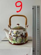 Theepotten, internationale verzameling, NIEUW, Ophalen of Verzenden, Nieuw