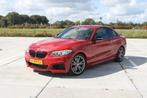 BMW 2014 Rood, Auto's, Achterwielaandrijving, 1503 kg, Zwart, 4 stoelen